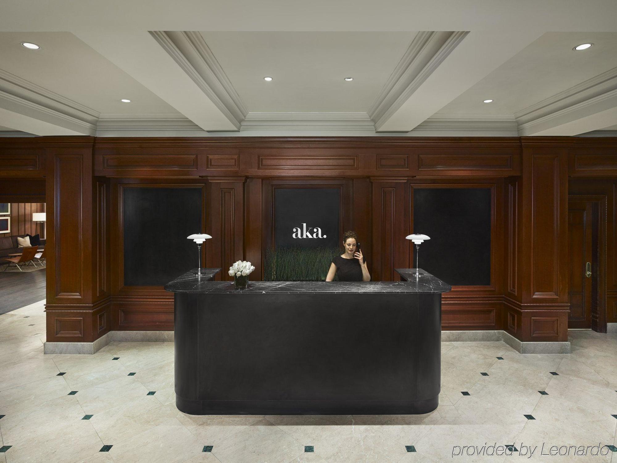 Aka Sutton Place New York Dış mekan fotoğraf